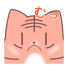 4-CATS OF EMOTIONS! sticker #5196893