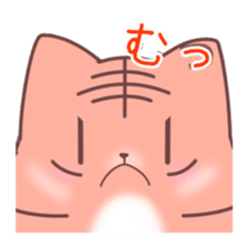 4-CATS OF EMOTIONS! sticker #5196893