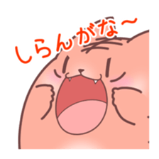 4-CATS OF EMOTIONS! sticker #5196895