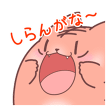 4-CATS OF EMOTIONS! sticker #5196895