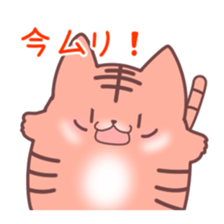 4-CATS OF EMOTIONS! sticker #5196896