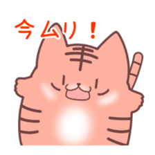 4-CATS OF EMOTIONS! sticker #5196896