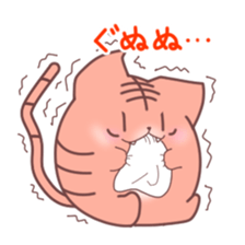 4-CATS OF EMOTIONS! sticker #5196897