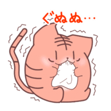 4-CATS OF EMOTIONS! sticker #5196897