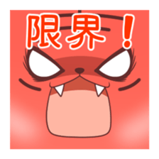 4-CATS OF EMOTIONS! sticker #5196901