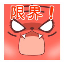 4-CATS OF EMOTIONS! sticker #5196901