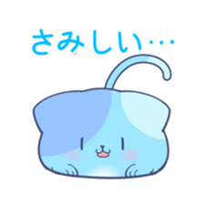 4-CATS OF EMOTIONS! sticker #5196902