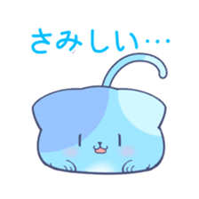 4-CATS OF EMOTIONS! sticker #5196902