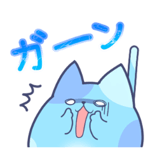 4-CATS OF EMOTIONS! sticker #5196903