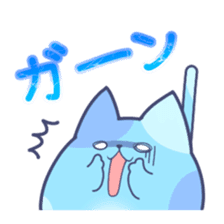 4-CATS OF EMOTIONS! sticker #5196903