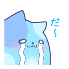 4-CATS OF EMOTIONS! sticker #5196905