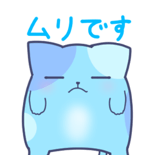 4-CATS OF EMOTIONS! sticker #5196907