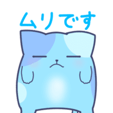 4-CATS OF EMOTIONS! sticker #5196907