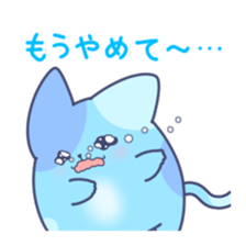 4-CATS OF EMOTIONS! sticker #5196908