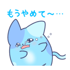 4-CATS OF EMOTIONS! sticker #5196908