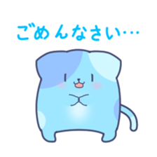 4-CATS OF EMOTIONS! sticker #5196909