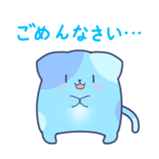 4-CATS OF EMOTIONS! sticker #5196909