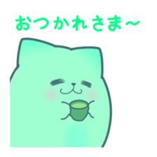 4-CATS OF EMOTIONS! sticker #5196912