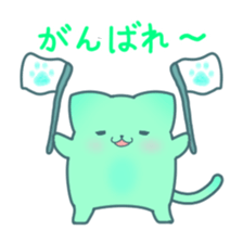 4-CATS OF EMOTIONS! sticker #5196913