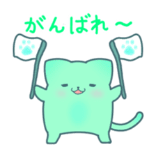 4-CATS OF EMOTIONS! sticker #5196913