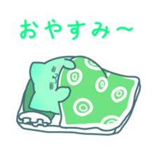 4-CATS OF EMOTIONS! sticker #5196916