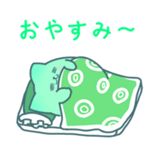 4-CATS OF EMOTIONS! sticker #5196916