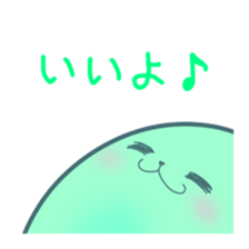 4-CATS OF EMOTIONS! sticker #5196917