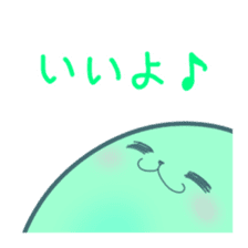 4-CATS OF EMOTIONS! sticker #5196917