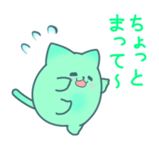 4-CATS OF EMOTIONS! sticker #5196918