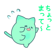 4-CATS OF EMOTIONS! sticker #5196918