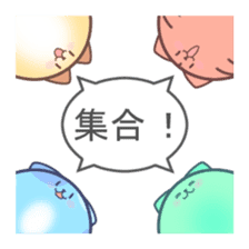 4-CATS OF EMOTIONS! sticker #5196921