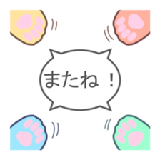 4-CATS OF EMOTIONS! sticker #5196923