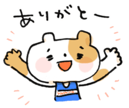 Hashiro-kun! -2- sticker #5196928