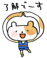 Hashiro-kun! -2- sticker #5196933