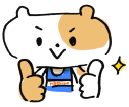 Hashiro-kun! -2- sticker #5196944