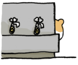 Hashiro-kun! -2- sticker #5196948