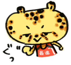 Hashiro-kun! -2- sticker #5196952