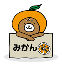 CHIHUAHUA "Chihua-ten" sticker #5196999