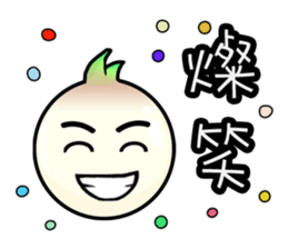 Brother Oni sticker #5197204