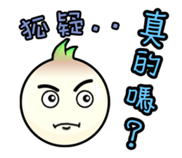 Brother Oni sticker #5197207