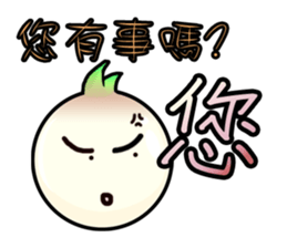 Brother Oni sticker #5197209