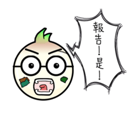 Brother Oni sticker #5197210