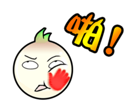 Brother Oni sticker #5197211