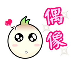 Brother Oni sticker #5197216