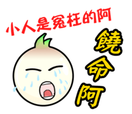 Brother Oni sticker #5197218