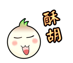 Brother Oni sticker #5197219