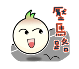 Brother Oni sticker #5197224