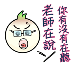 Brother Oni sticker #5197225