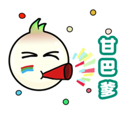 Brother Oni sticker #5197226