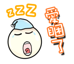 Brother Oni sticker #5197227